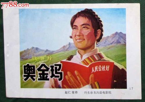 太原学院学位证获取条件
